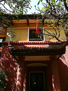 Phải có