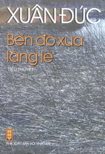 bendo